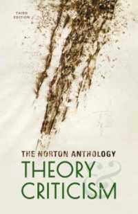 ノートン版　文学理論・批評アンソロジー（第３版）<br>The Norton Anthology of Theory and Criticism （3RD）