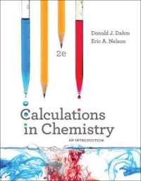 Calculations in Chemistry : An Introduction （2ND）