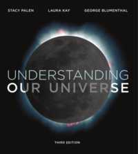 Understanding Our Universe （3 PCK PAP/）