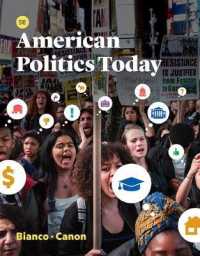 American Politics Today （5 PAP/PSC）