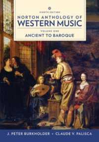 Norton Anthology of Western Music （8TH Spiral）