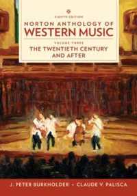 Norton Anthology of Western Music （8TH Spiral）