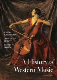 History of Western Music : Hardcover -- Book （10th ed.）