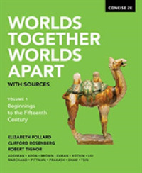 Worlds Together, Worlds Apart with Sources 〈1〉 （2 PAP/PSC）