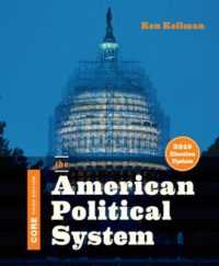 The American Political System （3RD）