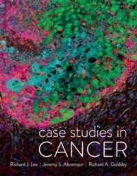 癌症例研究（テキスト）<br>Case Studies in Cancer