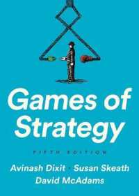 Games of Strategy （5TH）