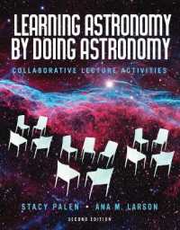Learning Astronomy by Doing Astronomy （2ND）
