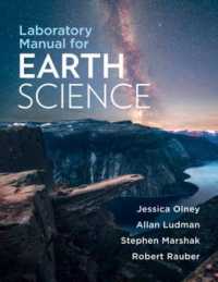 Laboratory Manual for Earth Science （Spiral）