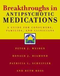 Breakthroughs in Antipsychotic Medications