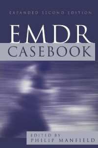 EMDR Casebook （Expanded Second）
