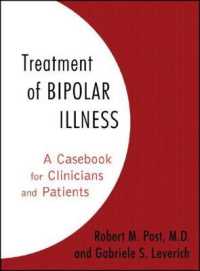 Treatment of Bipolar Illness : A Casebook for Clinicians and Patients