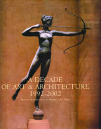美術・建築１９９２－２００２<br>A Decade of Art and Architecture : 1992 - 2002