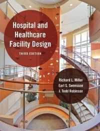 Hospital and Healthcare Facility Design （3RD）