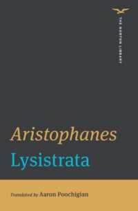 Lysistrata (The Norton Library)