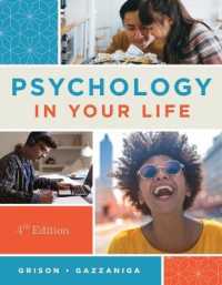 Psychology in Your Life （4TH）