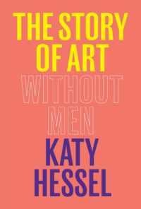 The Story of Art without Men
