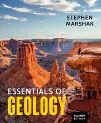 地質学の基礎（第７版）<br>Essentials of Geology （7TH）