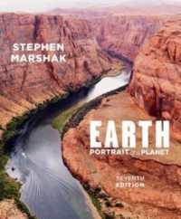 Earth : Portrait of a Planet （7TH）