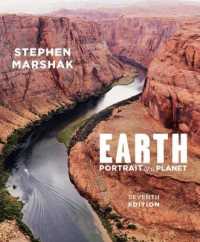 Earth : Portrait of a Planet （7TH）