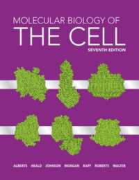 Molecular Biology of the Cell （7TH）