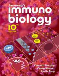 Janeway's Immunobiology （10TH）
