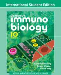 ジェンウェイ免疫生物学（第１０版）<br>Janeway's Immunobiology （10TH）