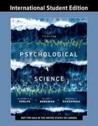 M. S. ガザニガ（共）著／心理科学（第７版・テキスト）<br>Psychological Science （7TH）