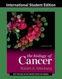 ワインバーグ癌の生物学（第３版）<br>The Biology of Cancer （3RD）