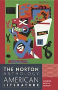 ノートン・アメリカ文学アンソロジー　精選版（第8版・全1巻本）<br>The Norton Anthology of American Literature （8TH）