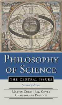 Philosophy of Science : The Central Issues （2ND）