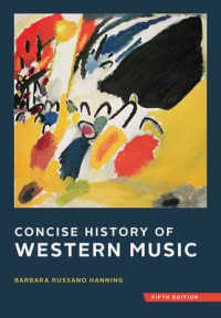 Concise History of Western Music （5 HAR/PSC）