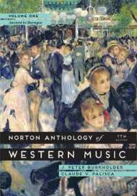 Norton Anthology of Western Music : Ancient to Baroque 〈1〉 （7 SPI）