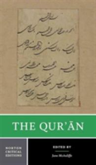 The Qur'an : A Norton Critical Edition (Norton Critical Editions)