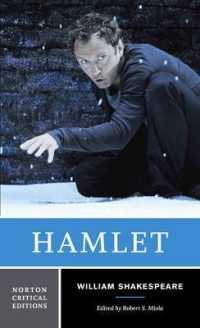 Hamlet (Norton Critical Editions) （Reprint）