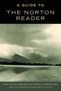 Norton Reader -- Paperback （12 Rev ed）
