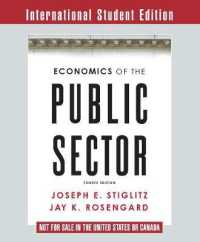 スティグリッツ『公共経済学』テキスト（第４版）<br>Economics of the Public Sector （4TH）