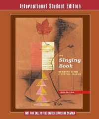 Singing Book (ISE)