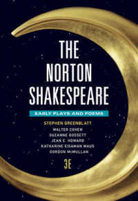 The Norton Shakespeare （3RD）