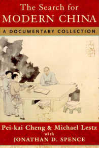 The Search for Modern China : A Documentary Collection