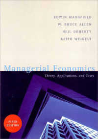 Managerial Economics: Theory, Applications, and Cases, 5th Edition （5th Edition）
