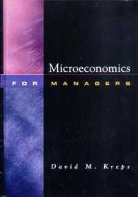 経営者のためのミクロ経済学（テキスト）<br>Microeconomics for Managers (ISE)