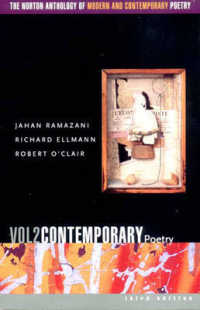 Norton Anthology of Modern and Contemporary Poetry （3RD）