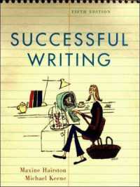 Successful Writing （5TH）