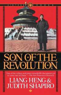 Son of the Revolution: An Autobiography