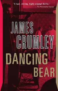 Dancing Bear (Milo Milodragovitch)