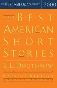 The Best American Short Stories （2000th 2000）