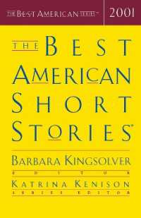 Best American Short Stories （2001）