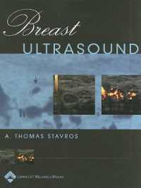 乳房超音波診断<br>Breast Ultrasound