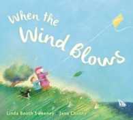 When the Wind Blows